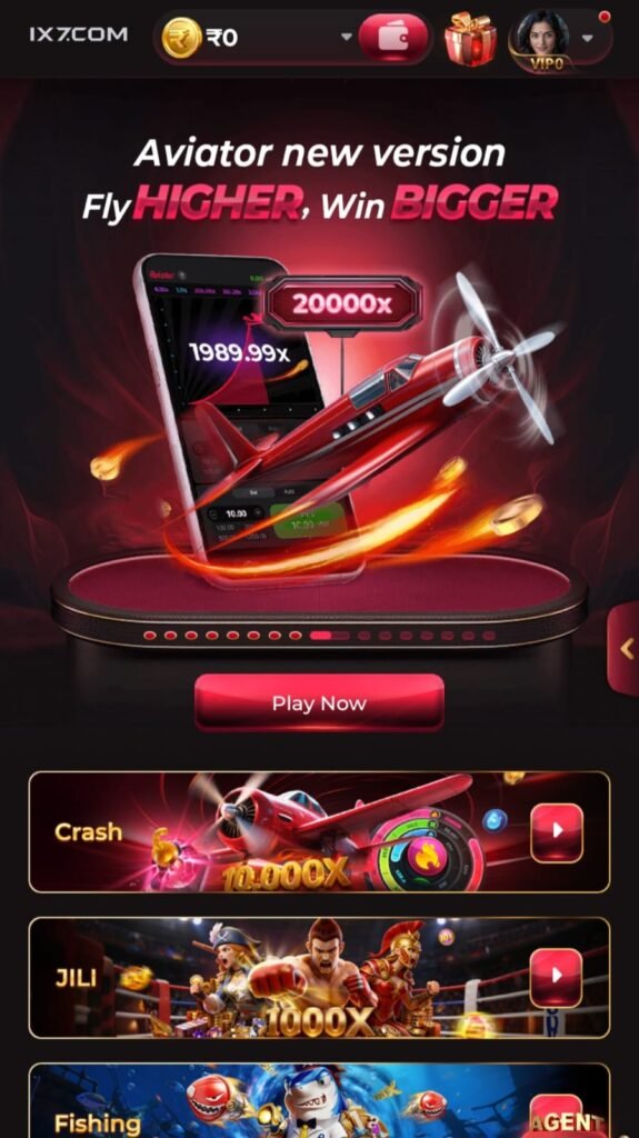 IX7 Game app home screen on Android smartphone download